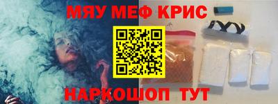 марки lsd Донской