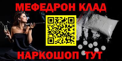 прущие крисы Дубна