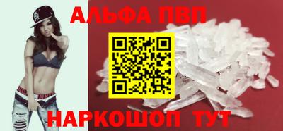 прущие крисы Дубна
