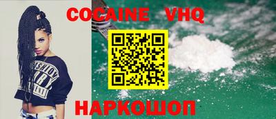 прущие крисы Дубна