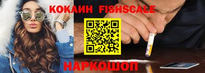 прущие крисы Дубна
