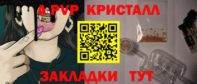 mdma Донецк