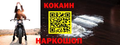 mdma Донецк