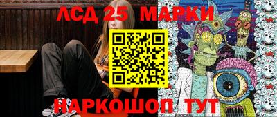 прущие крисы Дубна