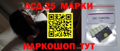 прущие крисы Дубна