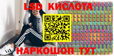 mdma Донецк