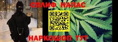 марки lsd Донской