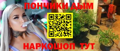mdma Донецк
