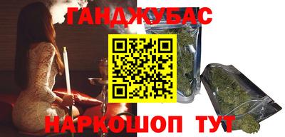 прущие крисы Дубна