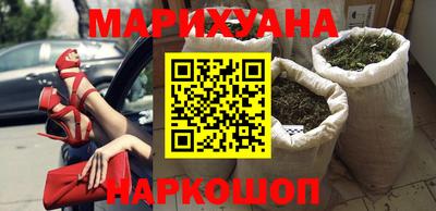 mdma Донецк