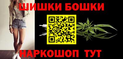 марки lsd Донской