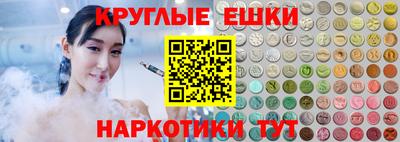 прущие крисы Дубна