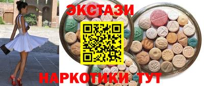 прущие крисы Дубна