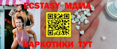 прущие крисы Дубна