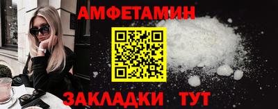 прущие крисы Дубна