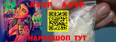 марки lsd Донской