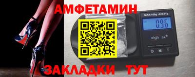 mdma Донецк