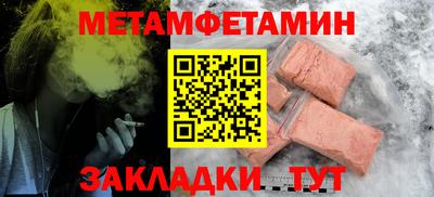 марки lsd Донской