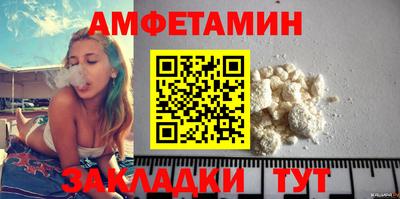 прущие крисы Дубна