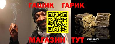 прущие крисы Дубна