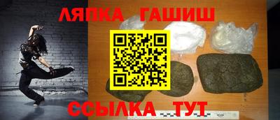 mdma Донецк