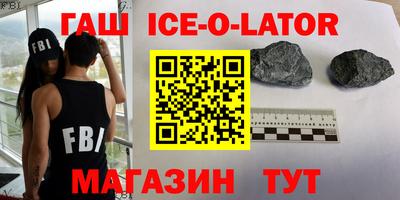 марки lsd Донской