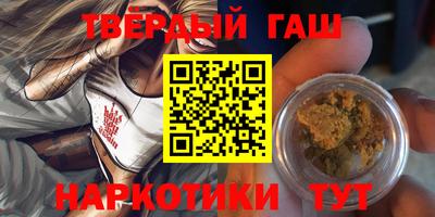 mdma Донецк