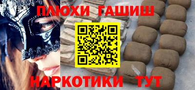 mdma Донецк