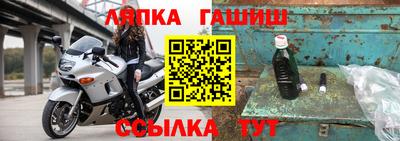 марки lsd Донской