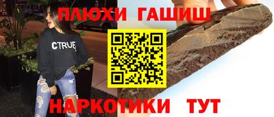 марки lsd Донской
