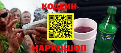 прущие крисы Дубна